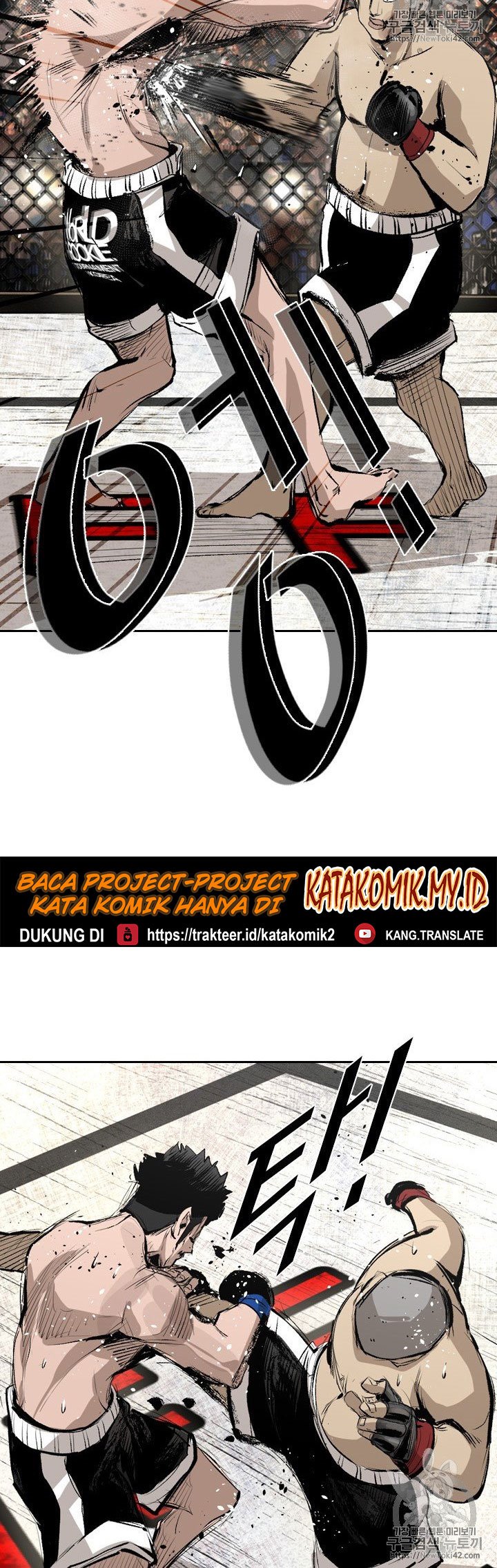 Shark Chapter 146 halaman 21