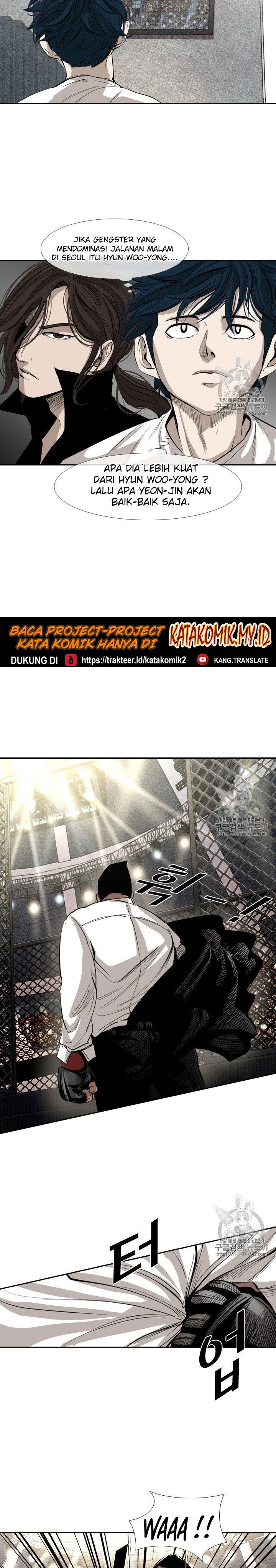 Shark Chapter 148 halaman 12