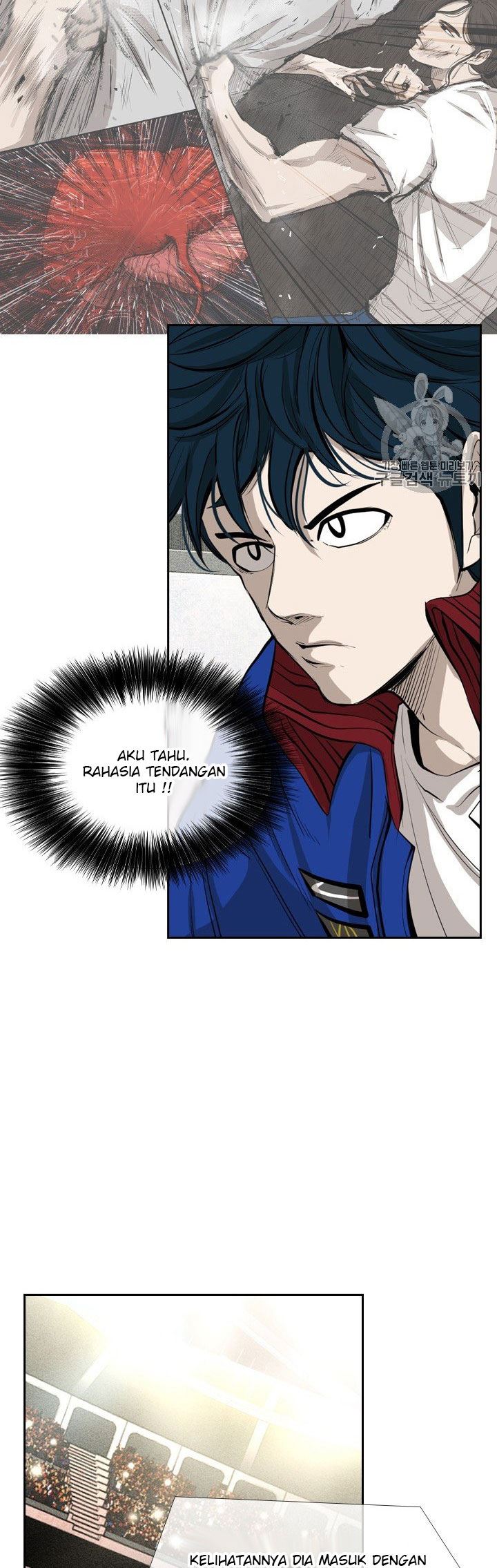 Shark Chapter 153 halaman 7