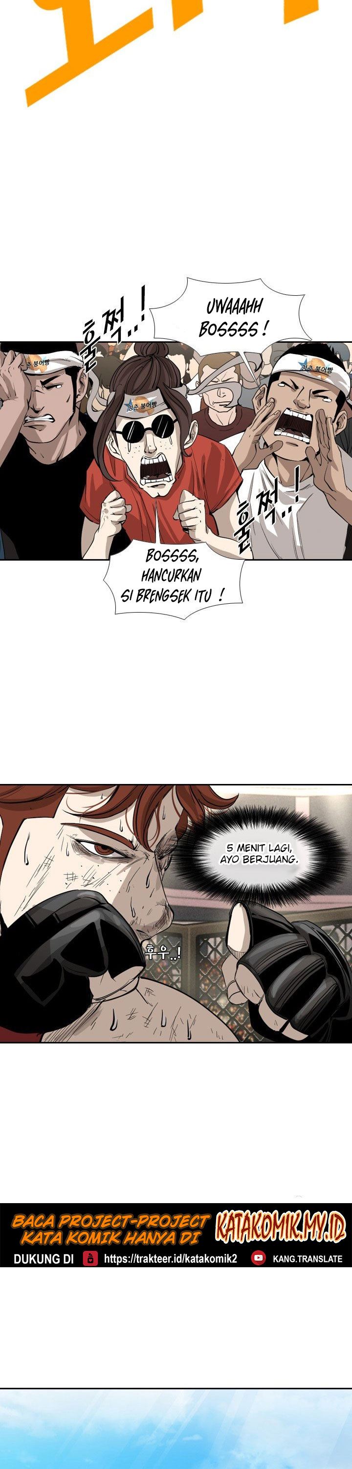 Shark Chapter 153 halaman 26