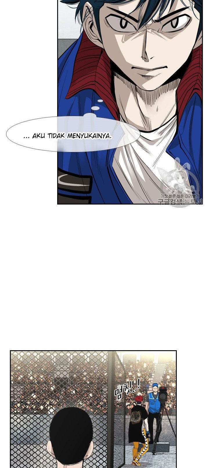 Shark Chapter 156 halaman 9
