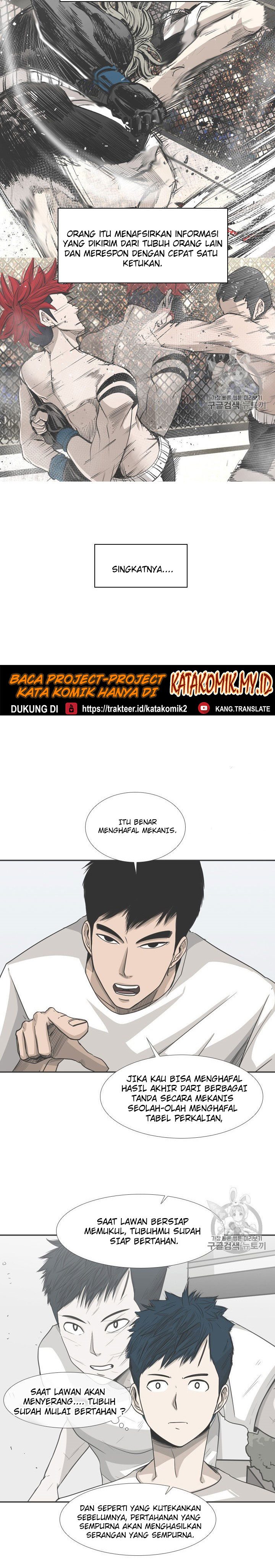 Shark Chapter 156 halaman 32
