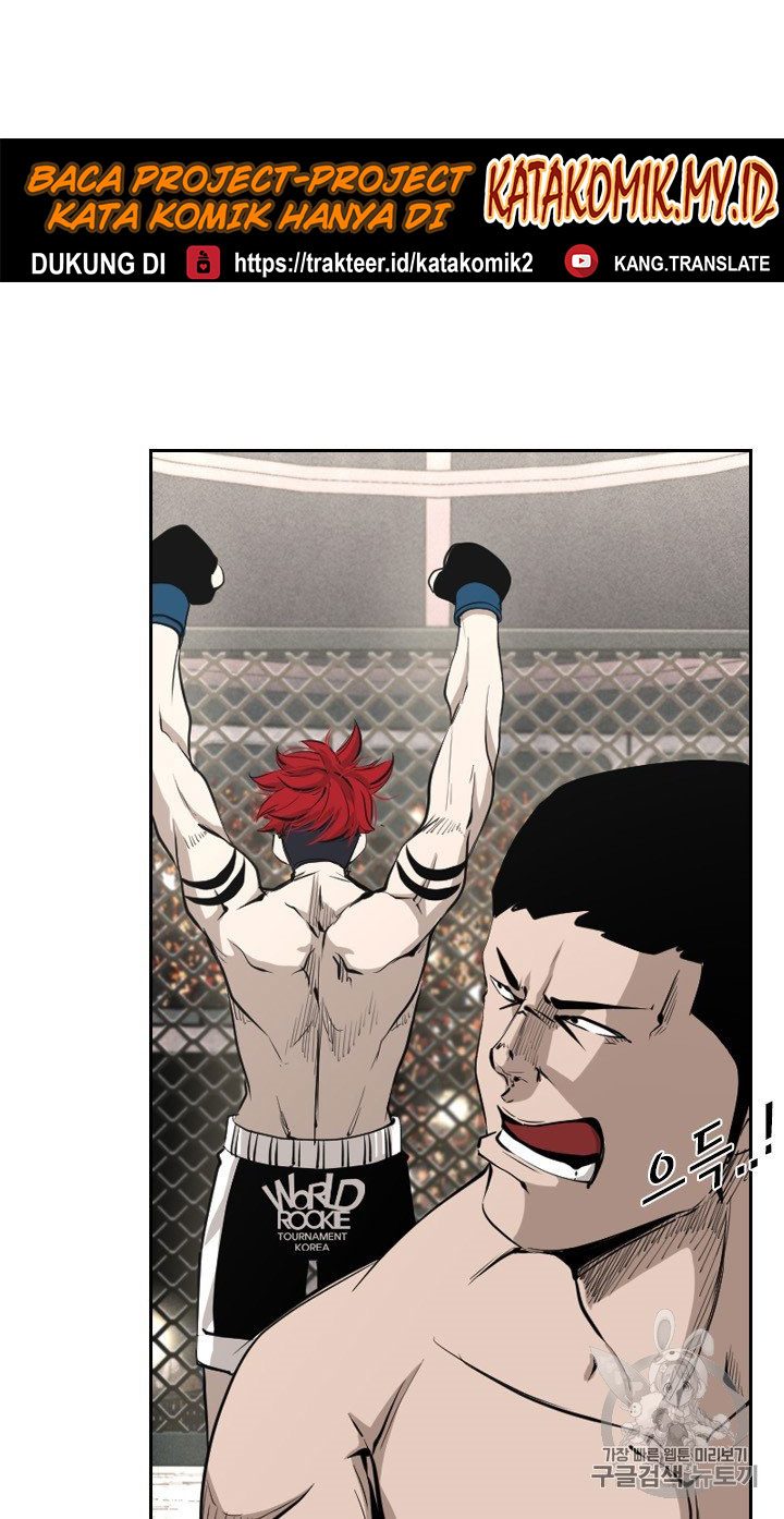 Shark Chapter 156 halaman 17
