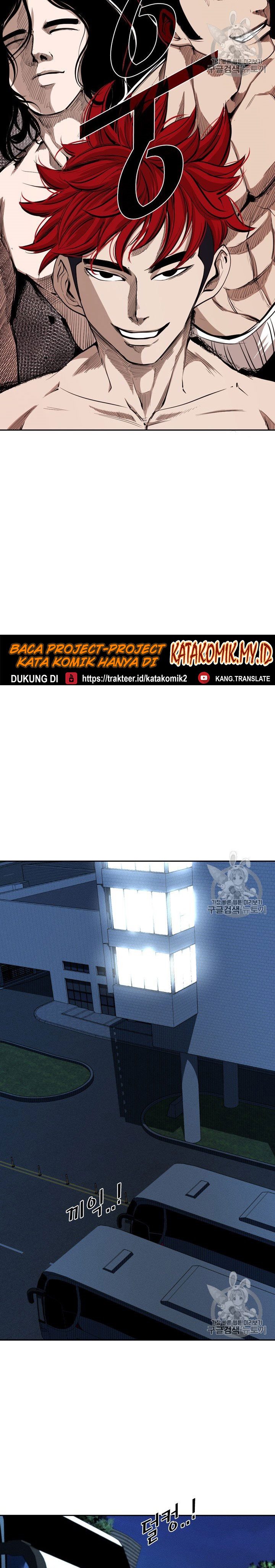 Shark Chapter 157 halaman 14