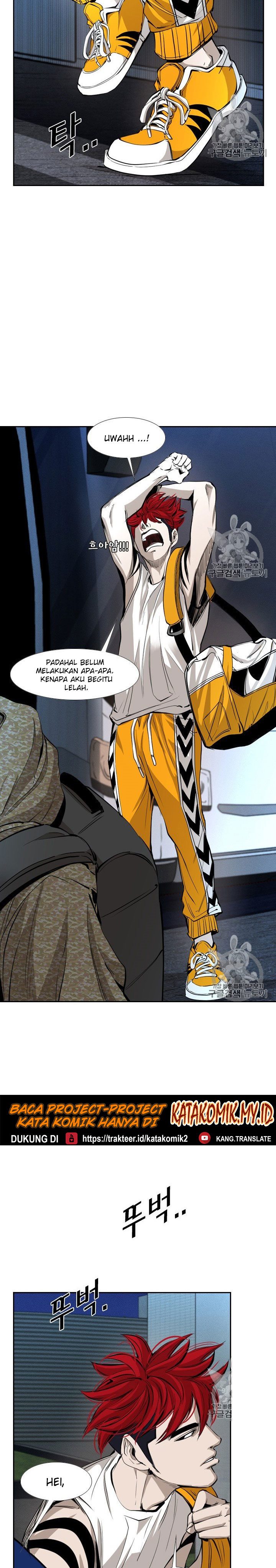 Shark Chapter 157 halaman 16