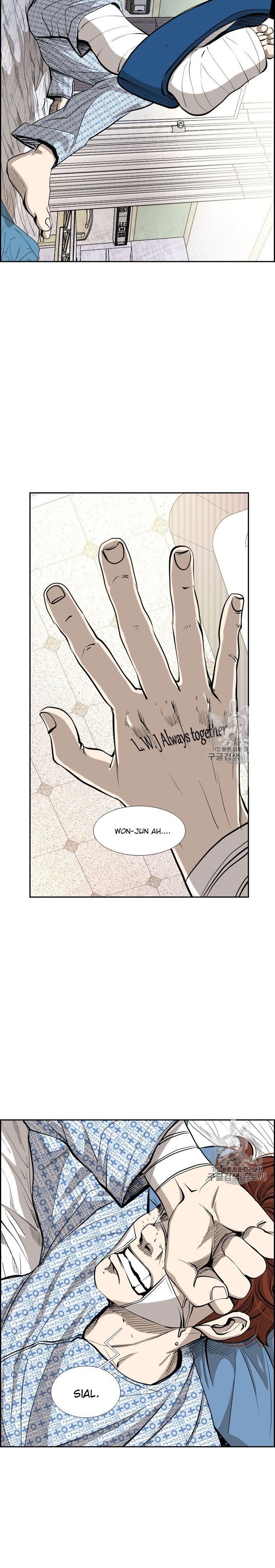Shark Chapter 157 halaman 40