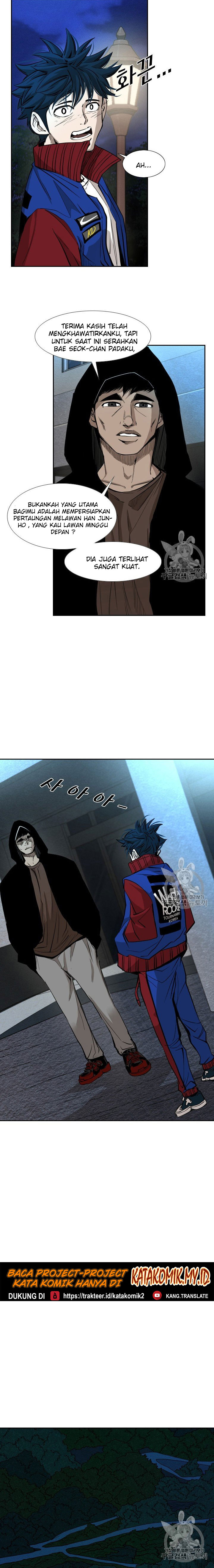Shark Chapter 158 halaman 16