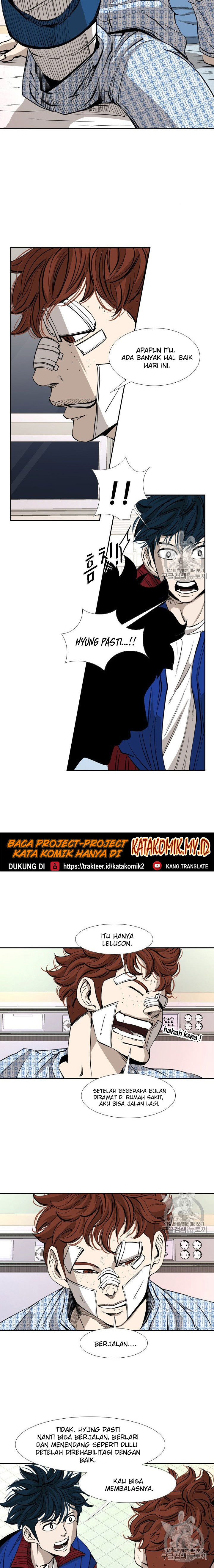 Shark Chapter 158 halaman 6