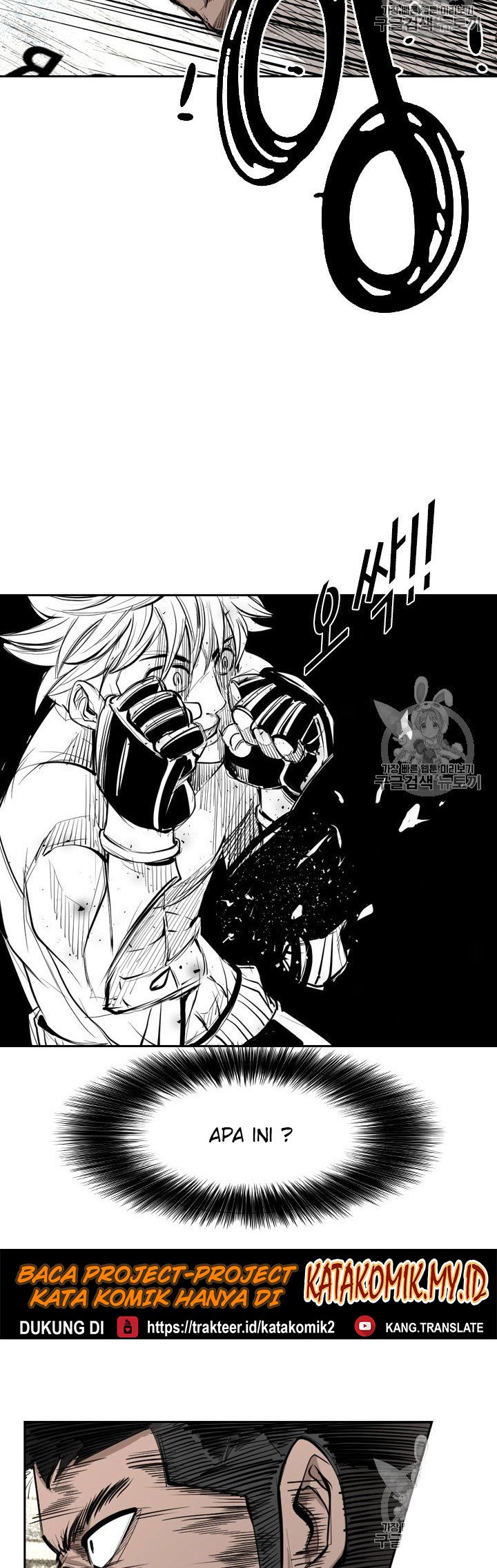 Shark Chapter 161 halaman 11