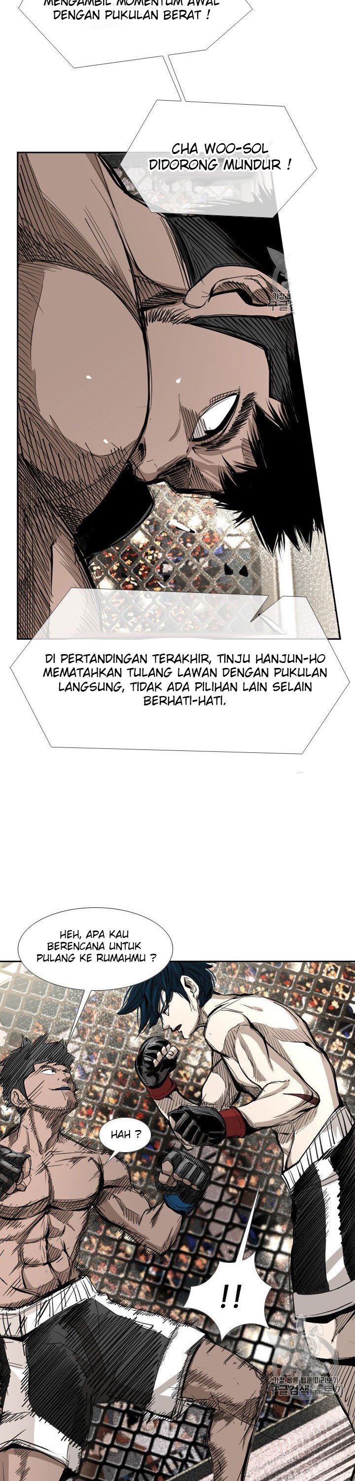 Shark Chapter 161 halaman 8