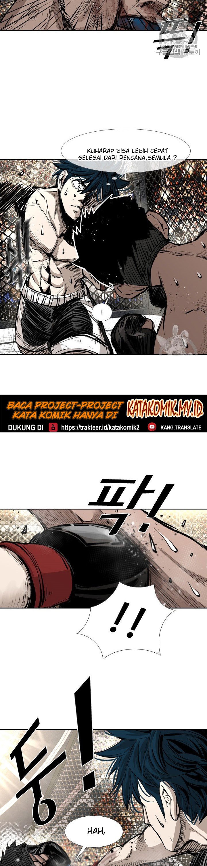 Shark Chapter 161 halaman 24
