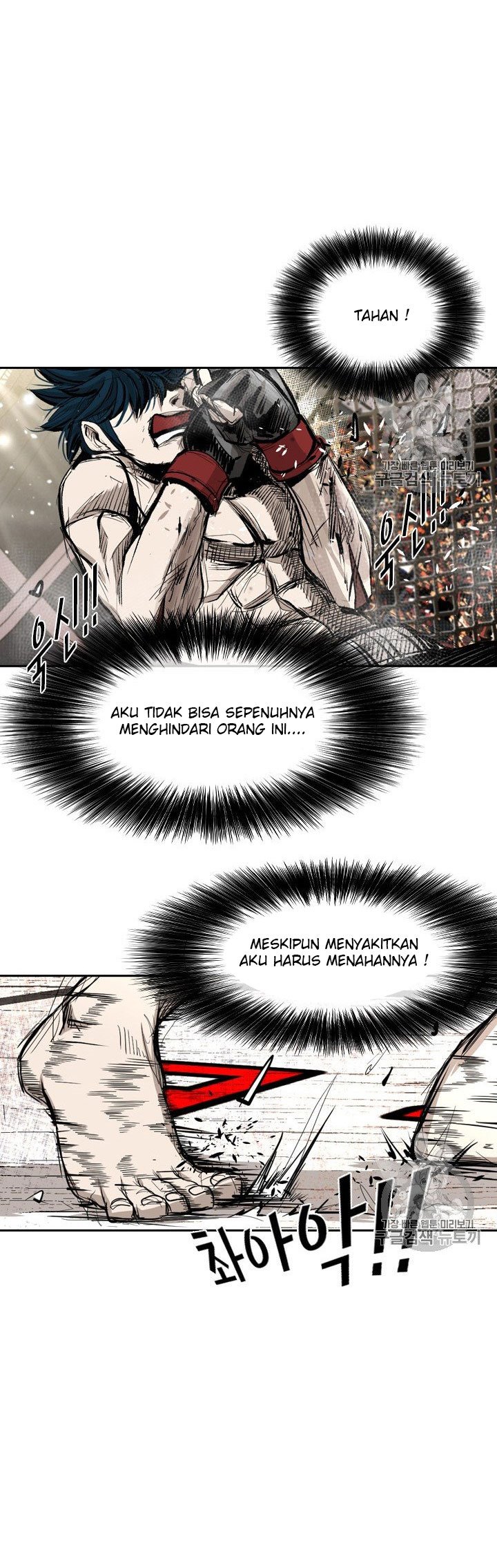 Shark Chapter 161 halaman 27