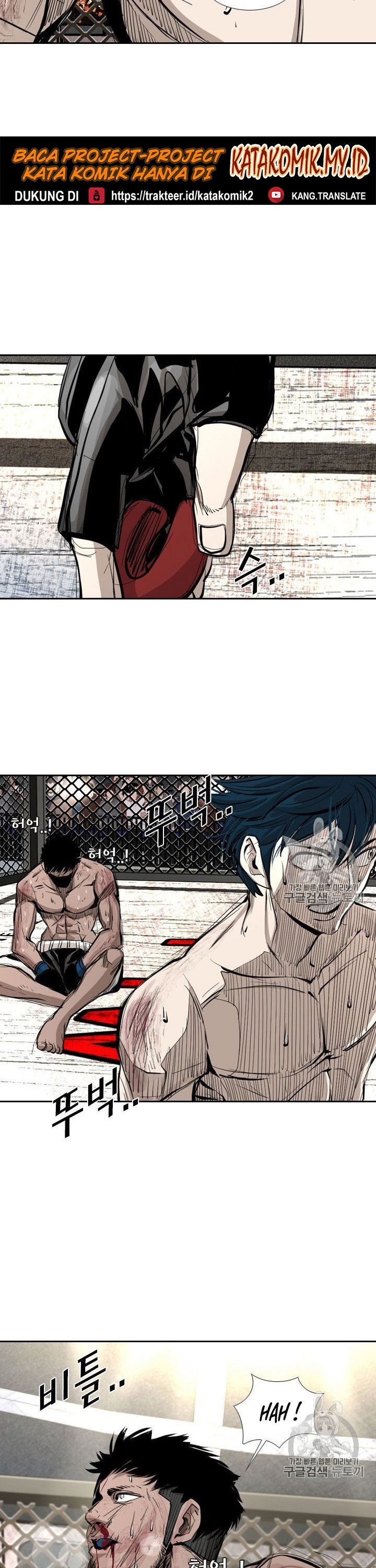Shark Chapter 162 halaman 18