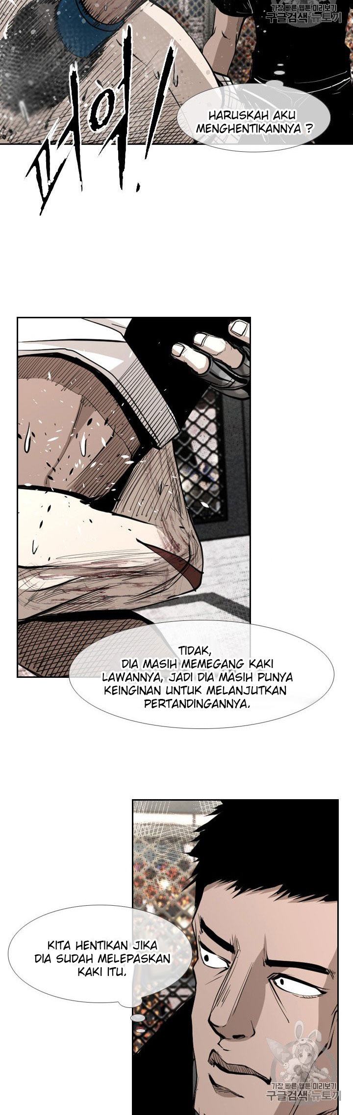 Shark Chapter 163 halaman 11