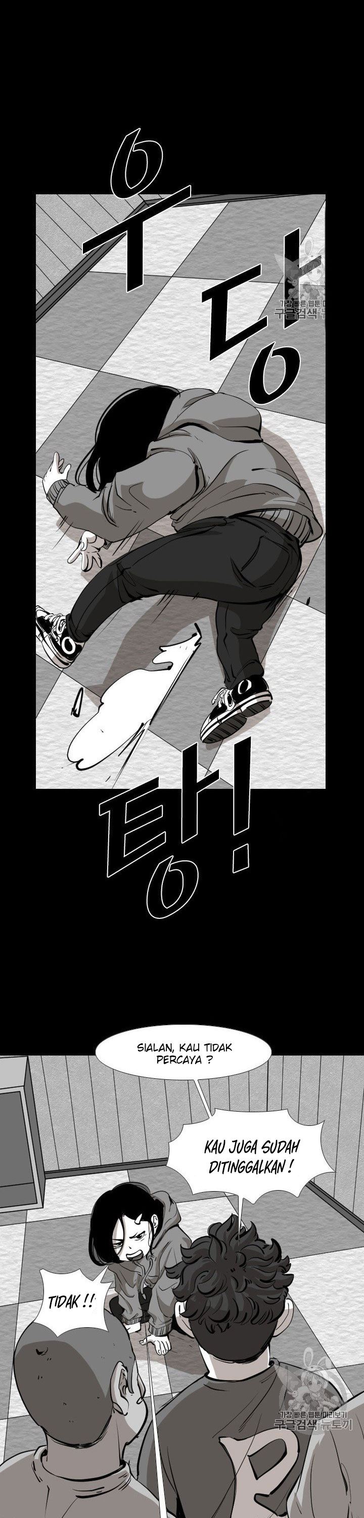 Shark Chapter 165 halaman 28