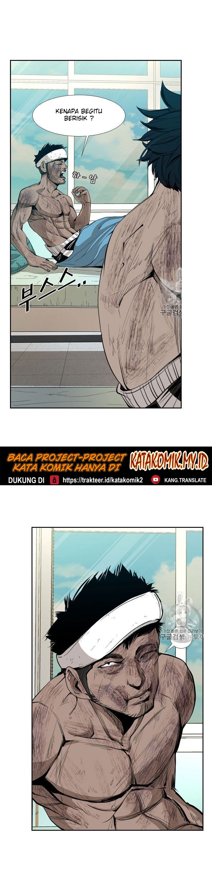 Shark Chapter 165 halaman 12