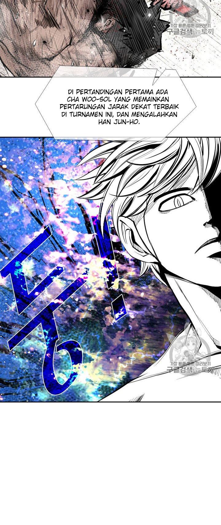 Shark Chapter 166 halaman 7