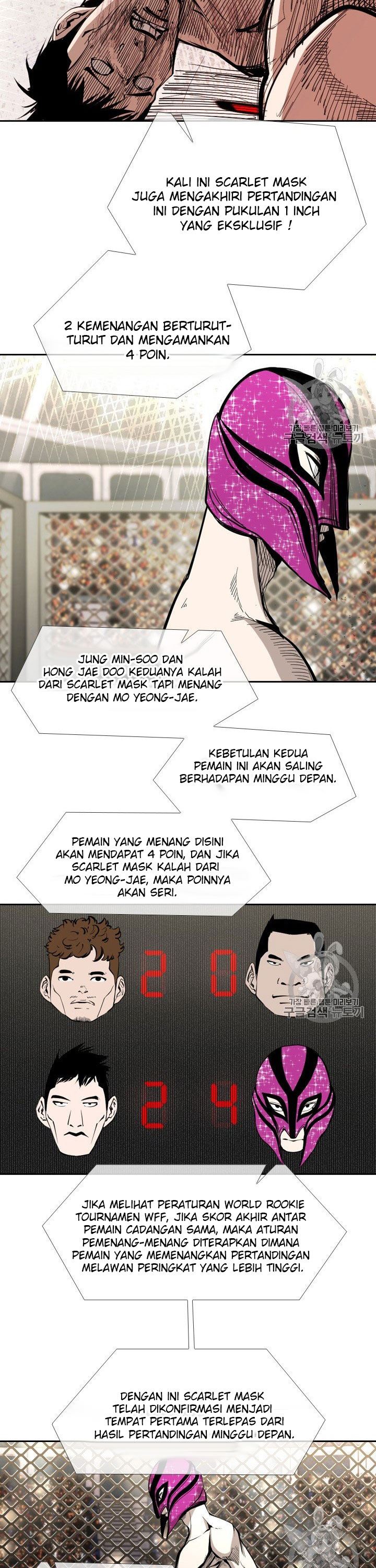 Shark Chapter 166 halaman 20