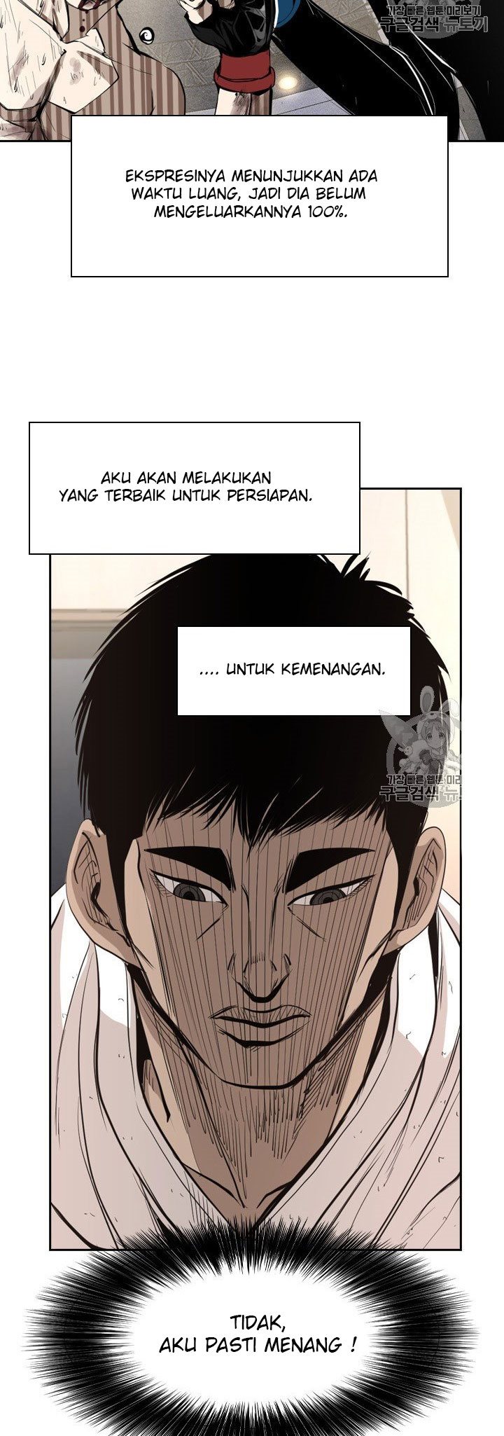 Shark Chapter 167 halaman 27
