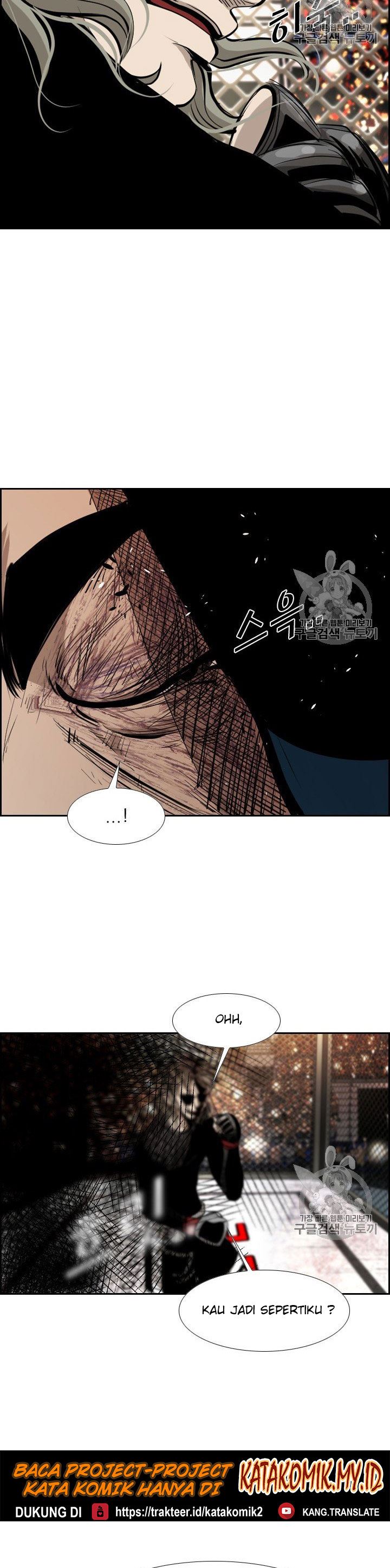 Shark Chapter 169 halaman 35