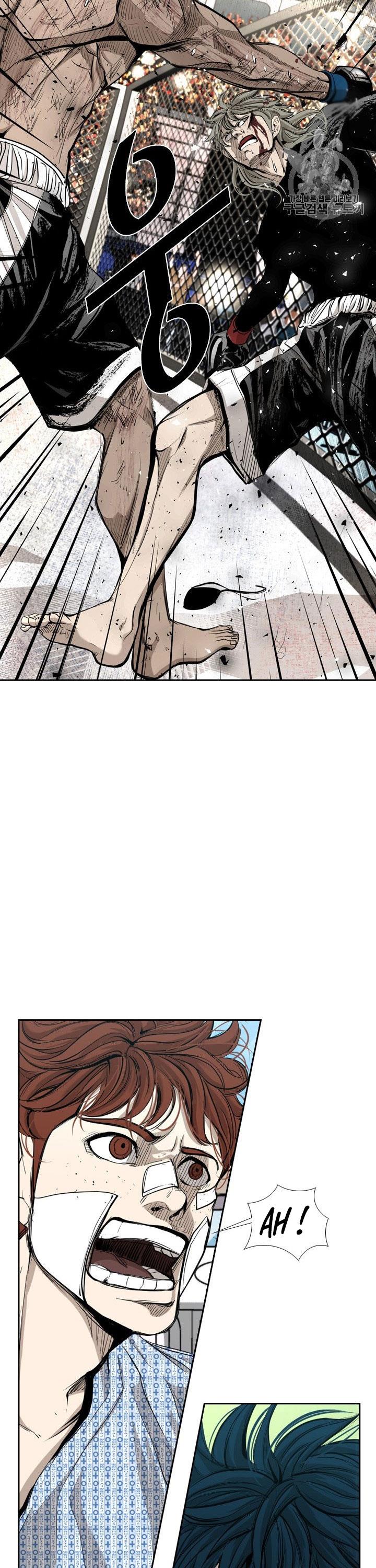 Shark Chapter 172 halaman 8