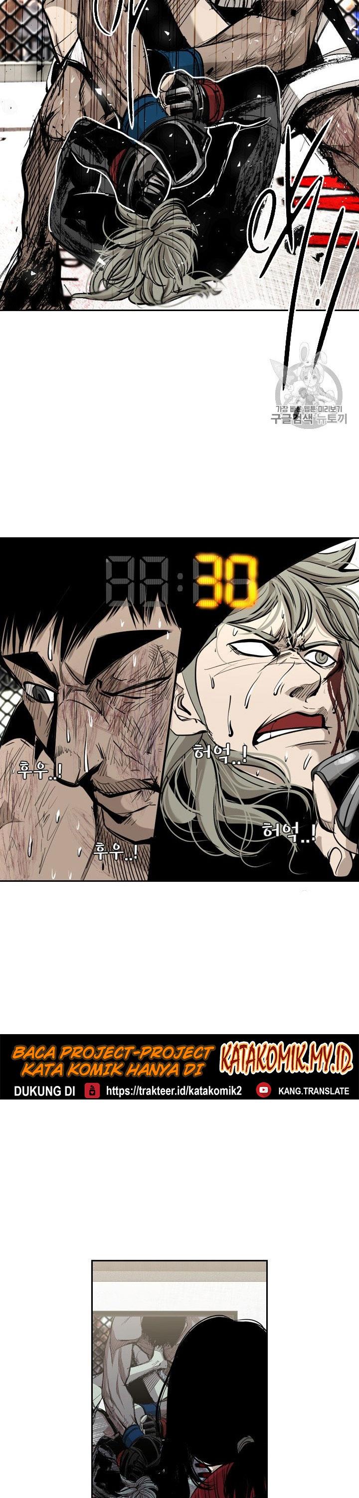 Shark Chapter 172 halaman 14