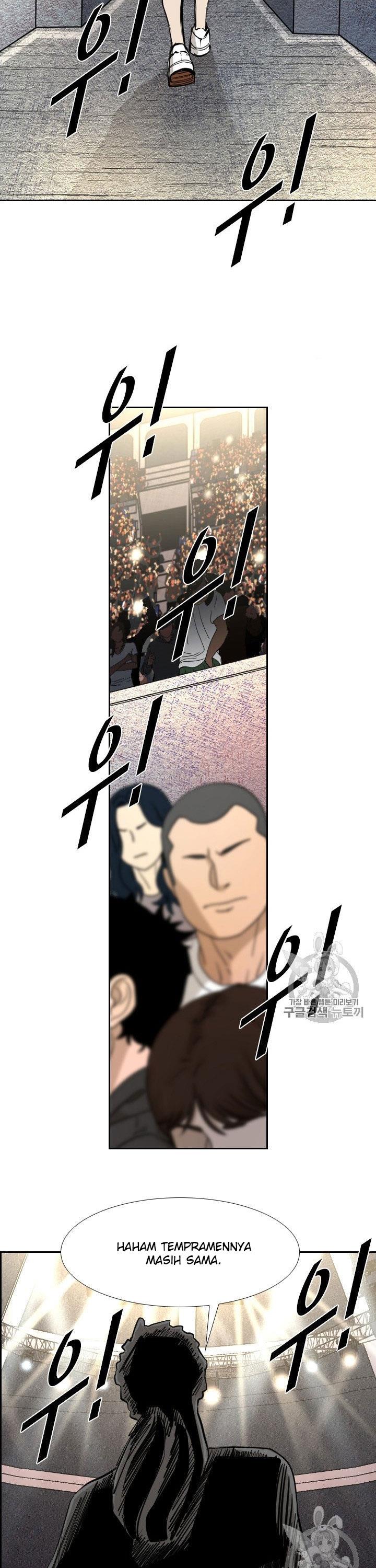 Shark Chapter 172 halaman 38