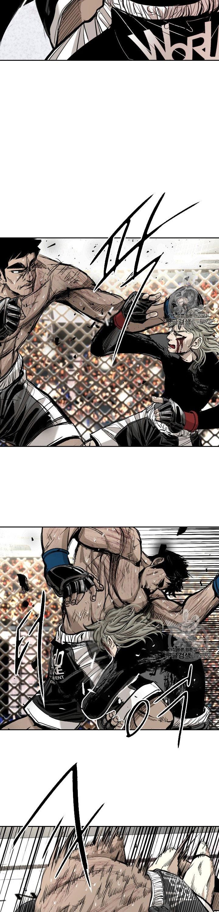 Shark Chapter 172 halaman 12