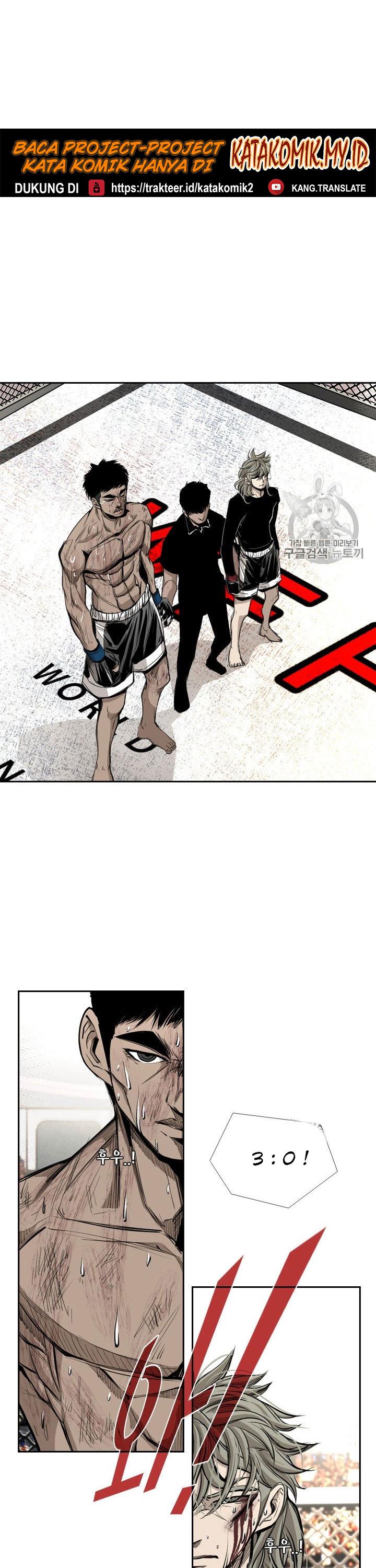 Shark Chapter 172 halaman 32