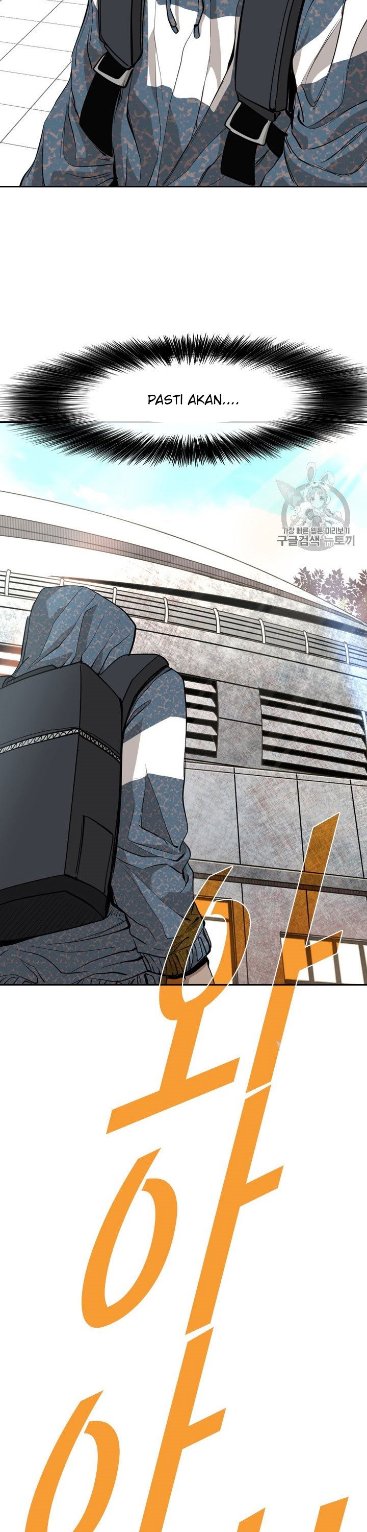 Shark Chapter 173 halaman 32