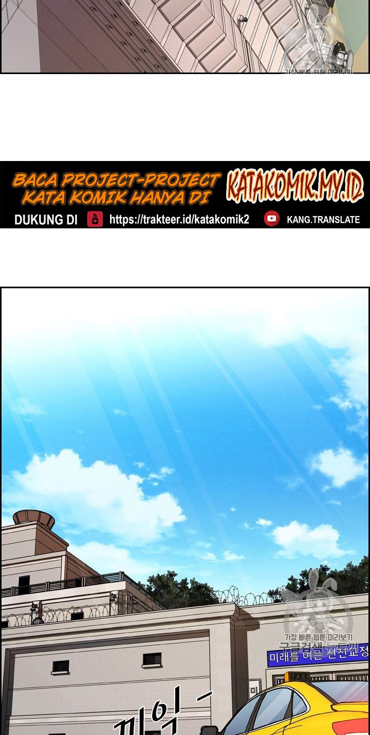 Shark Chapter 174 halaman 39