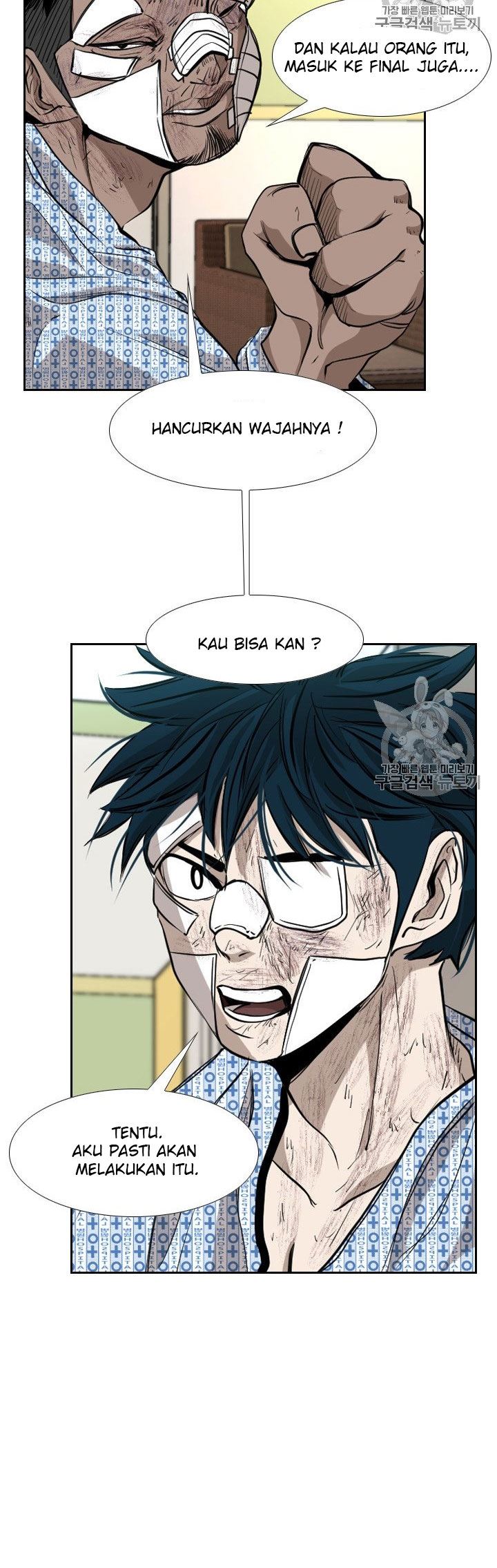 Shark Chapter 174 halaman 31