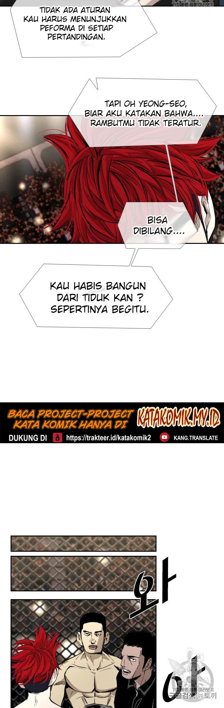 Shark Chapter 174 halaman 11