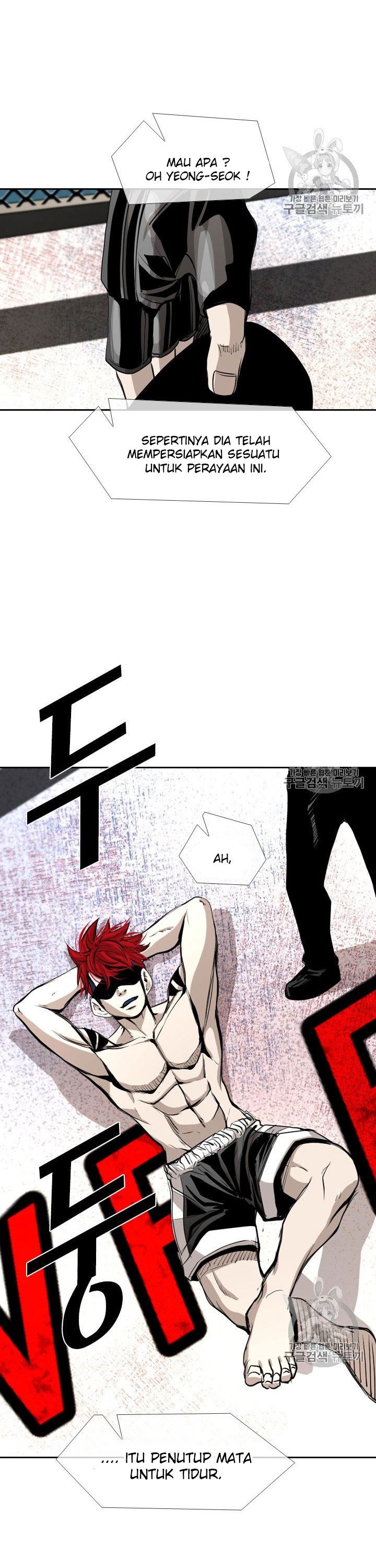 Shark Chapter 174 halaman 26