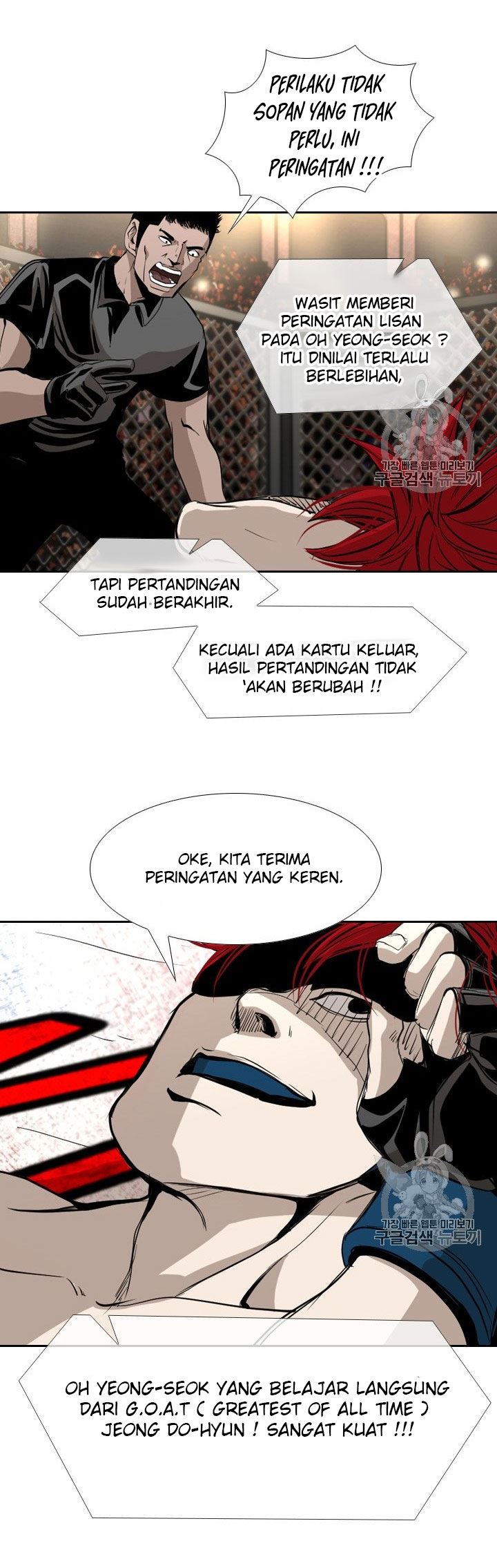 Shark Chapter 174 halaman 27