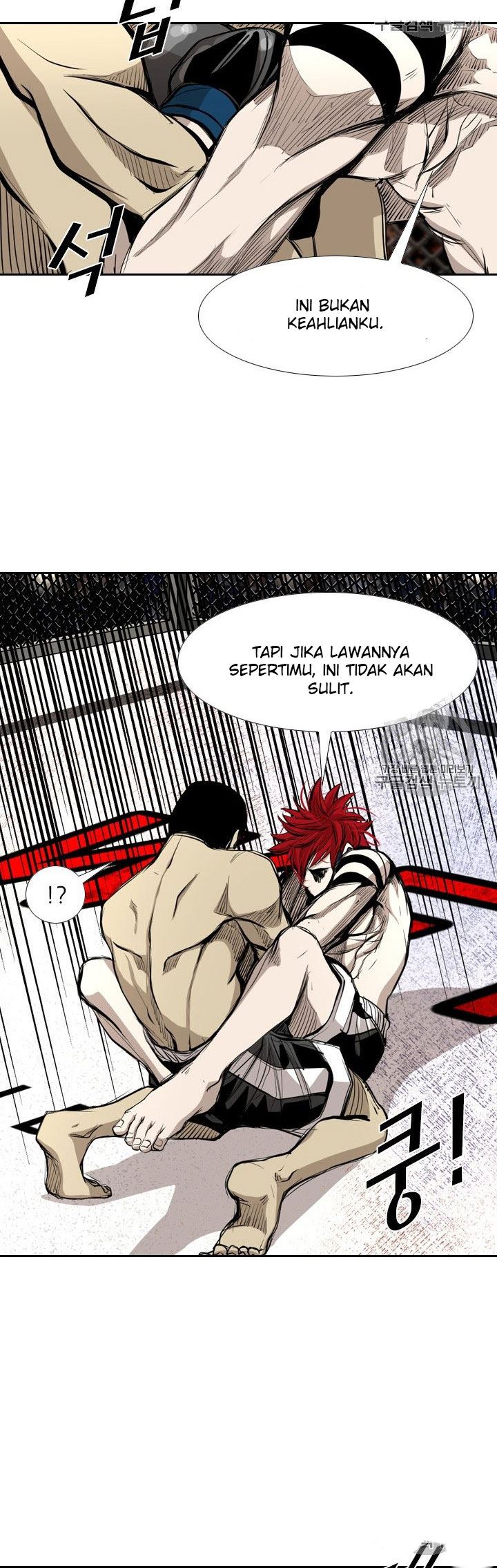 Shark Chapter 174 halaman 21