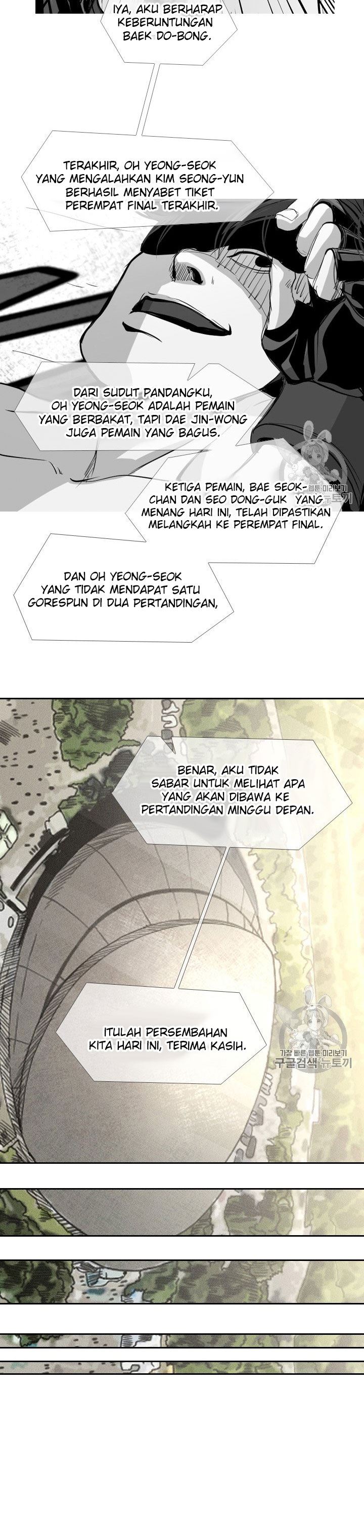 Shark Chapter 174 halaman 36