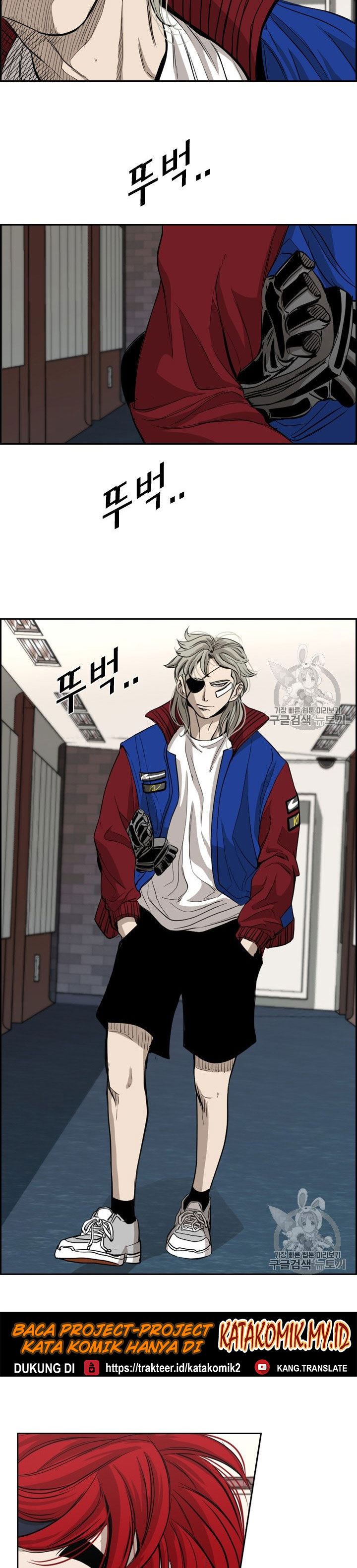 Shark Chapter 176 halaman 35