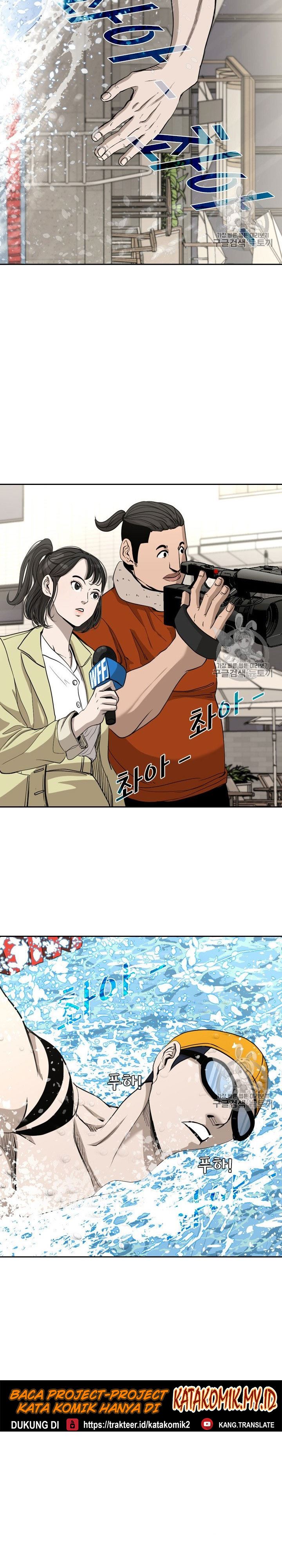 Shark Chapter 176 halaman 30