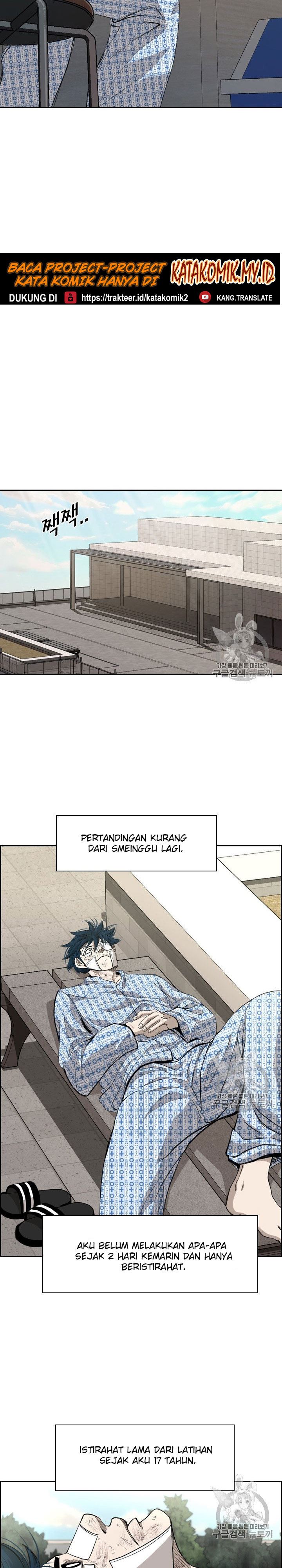 Shark Chapter 176 halaman 10