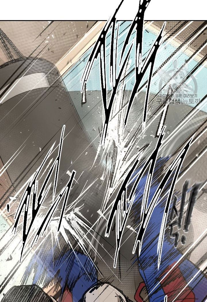 Shark Chapter 176 halaman 23