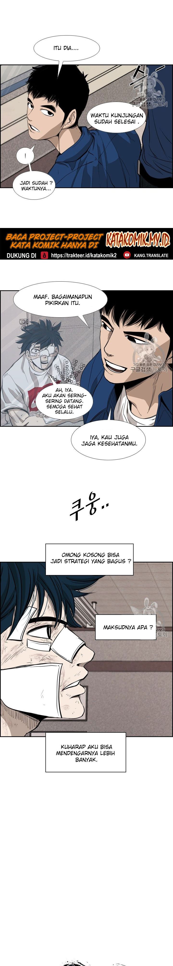 Shark Chapter 176 halaman 2