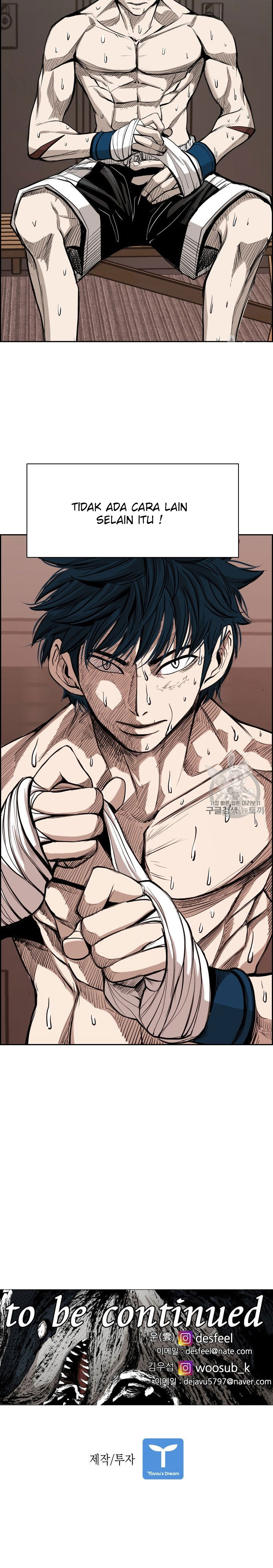 Shark Chapter 180 halaman 21