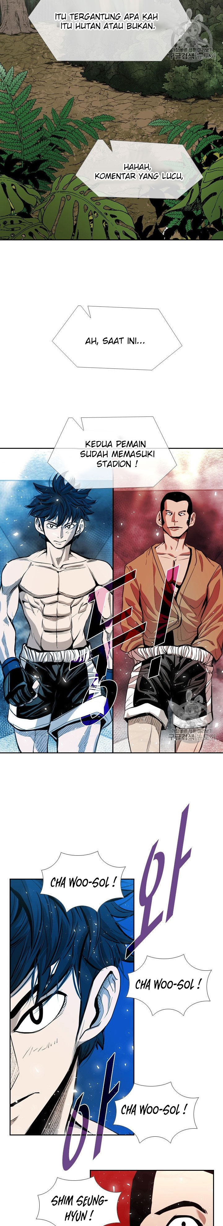 Shark Chapter 181 halaman 4
