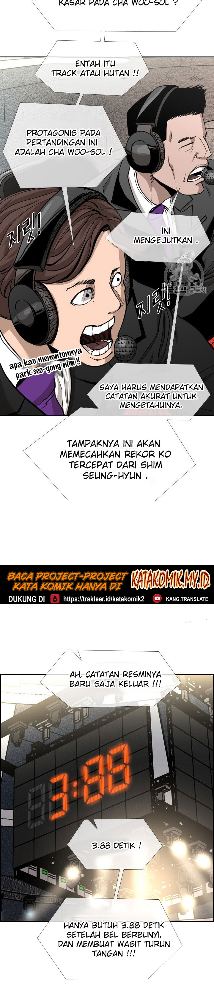 Shark Chapter 181 halaman 17