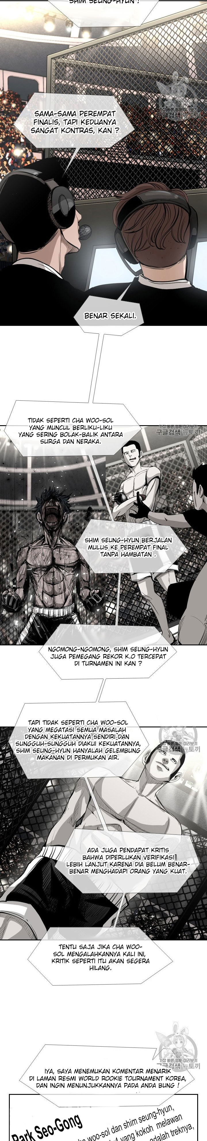 Shark Chapter 181 halaman 2