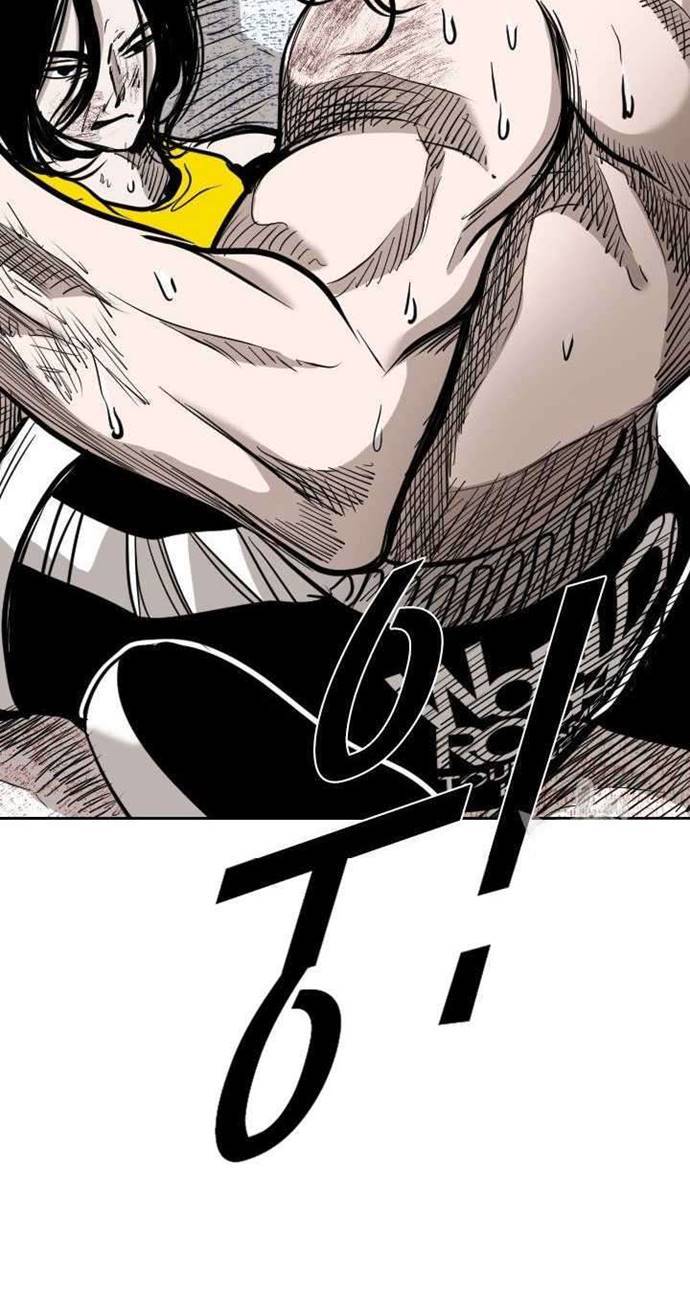 Shark Chapter 183 halaman 33