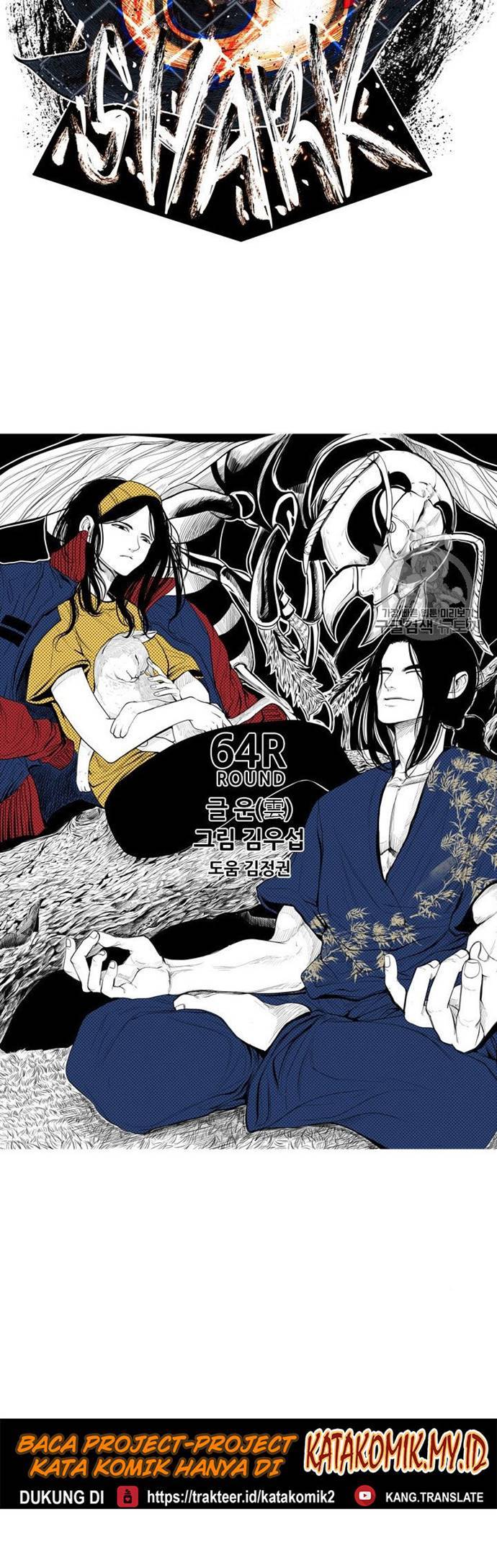 Shark Chapter 185 halaman 4