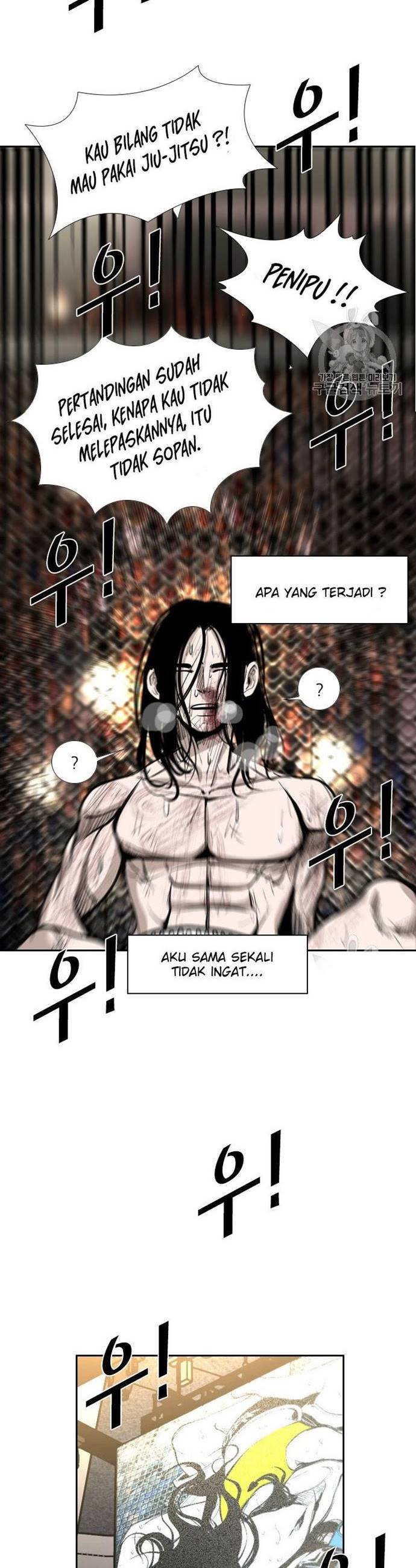 Shark Chapter 185 halaman 37