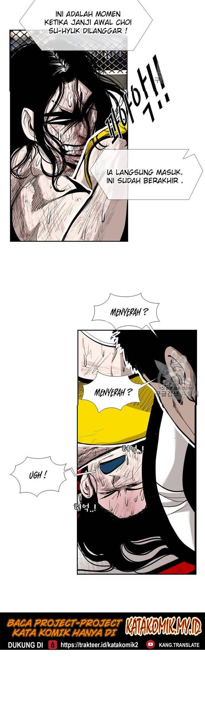Shark Chapter 185 halaman 31